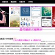 今晚香港澳门6合开彩开奖结果查询